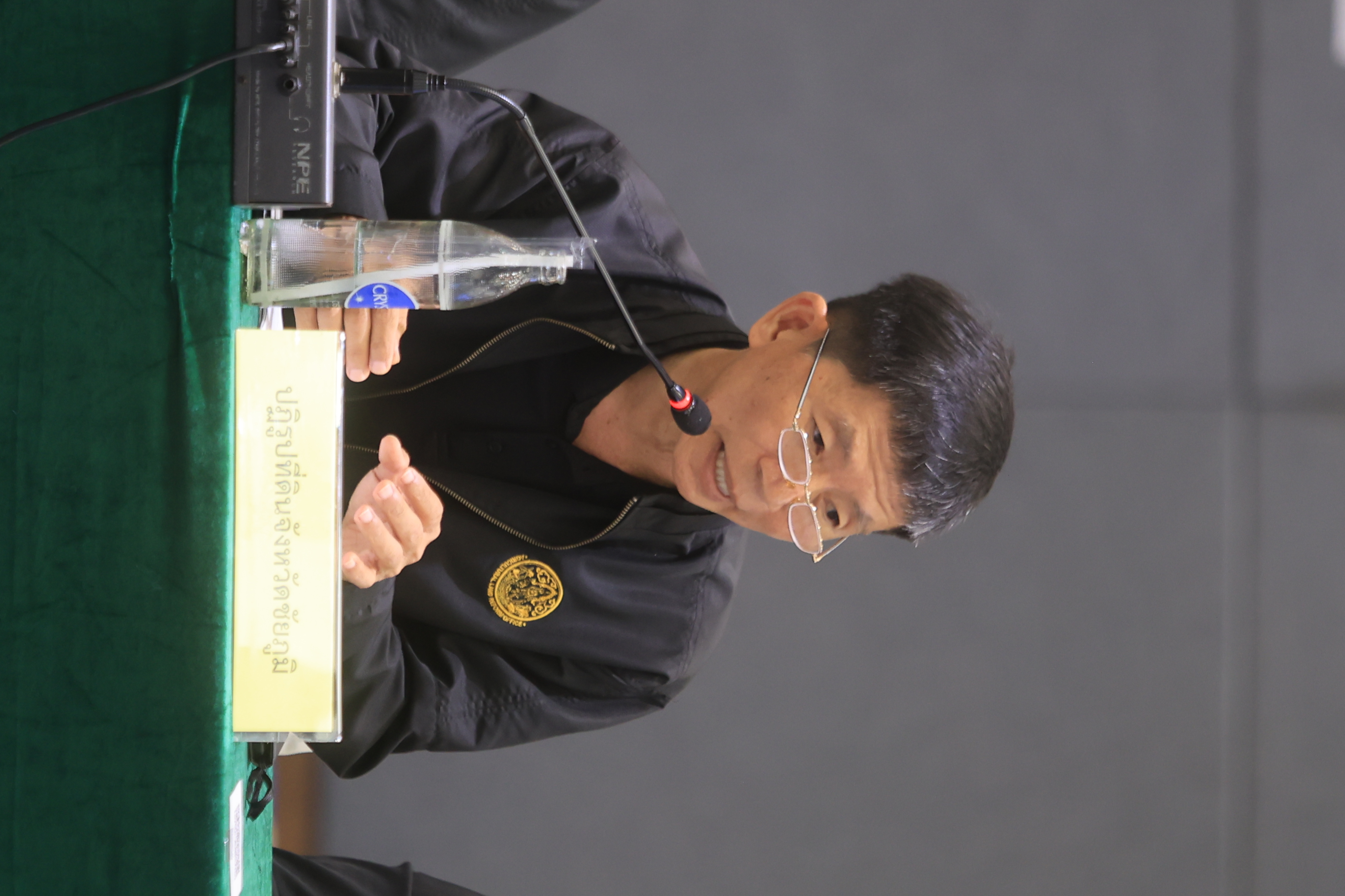 title - เลขาฯ ส.ป.ก. ประชุมเข้ม! 